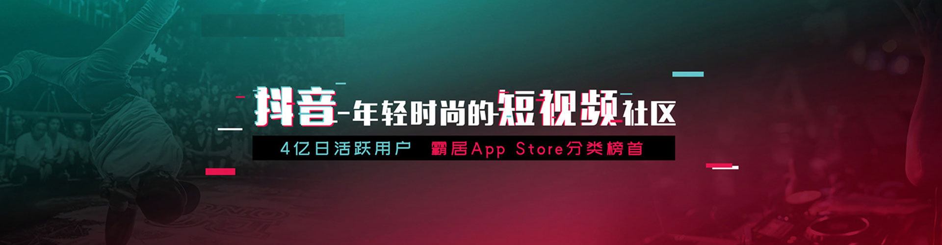 睢县竞价托管