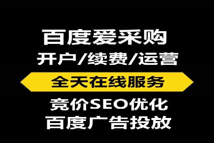 抖音信息流广告投放案例：揭秘明星品牌如何走红？